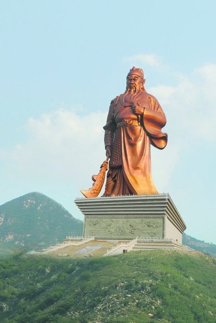 运城关公像