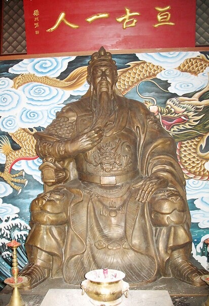 运城关公像