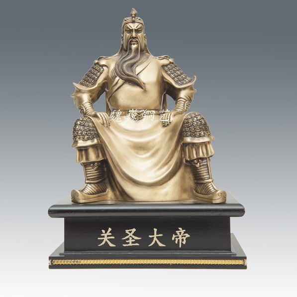 运城关公像