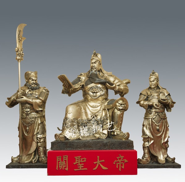 关公像