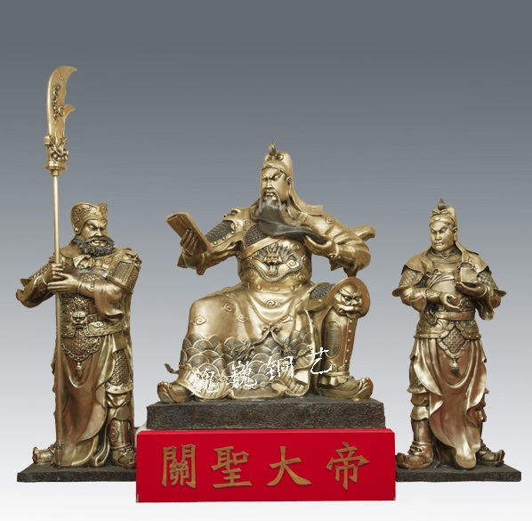 关公像
