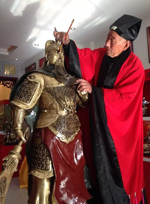 魏巍牌青铜关公
