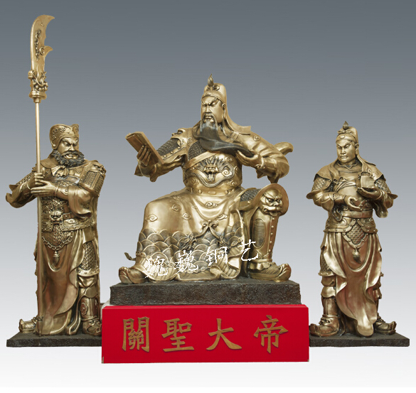 关公铜像坐像