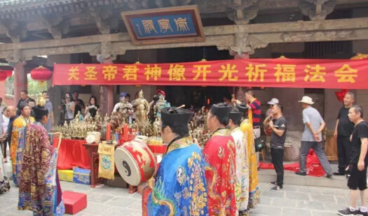 关公铜像祈福开光法会