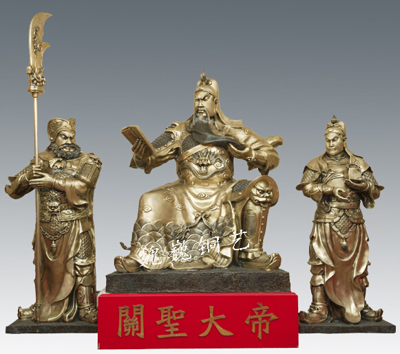 铜关公
