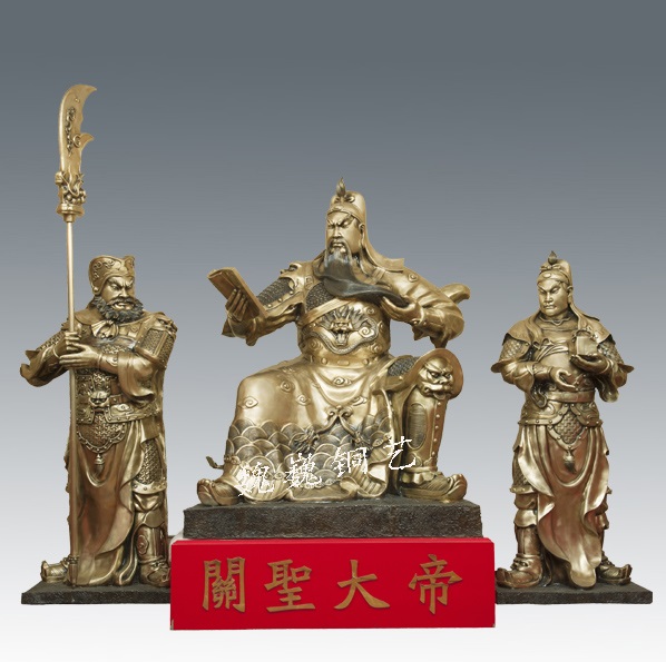 关公像