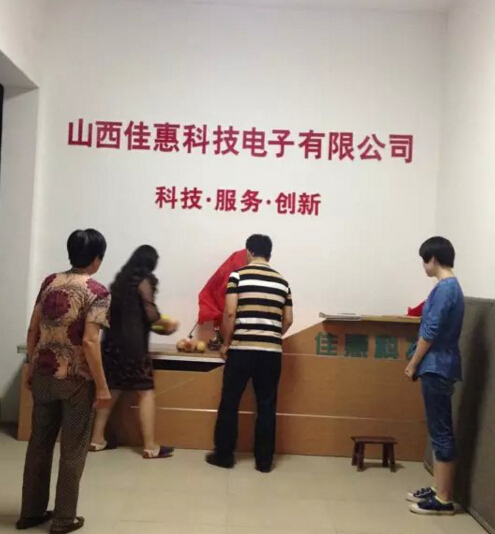 客户供奉铜关公