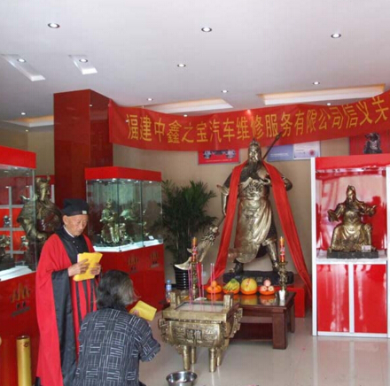 商人供奉关公铜像